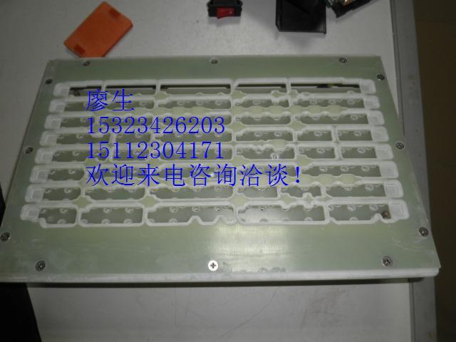 供應江西贛州南康南昌過錫爐載具