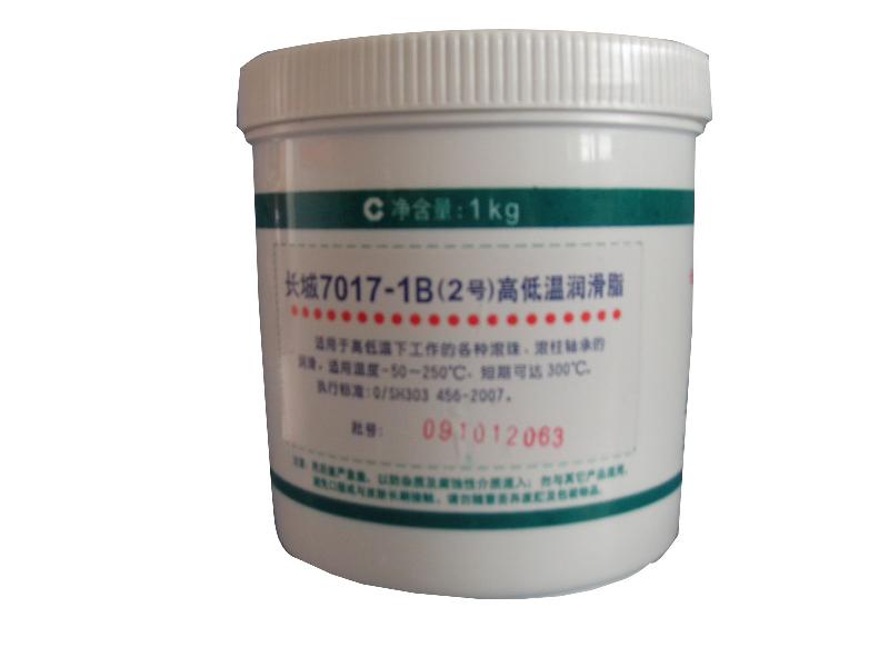 YP70171高低溫潤滑脂圖片