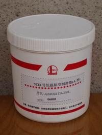 長(zhǎng)城牌7023A多用途低溫潤(rùn)滑脂圖片