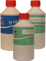 供應(yīng)特16號精密儀