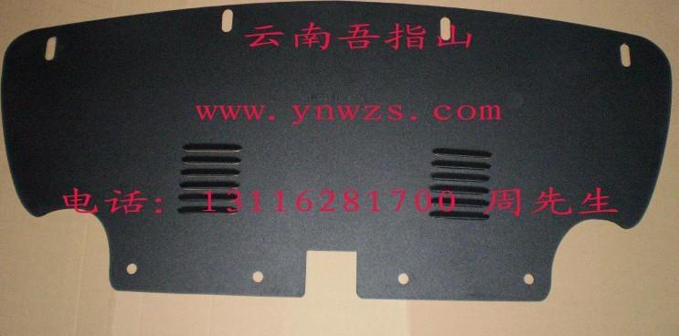 鈦合金發(fā)動機護板圖片/鈦合金發(fā)動機護板樣板圖 (4)