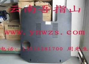 菲躍菲翔致悅新型鈦合金發(fā)動機(jī)護(hù)板圖片