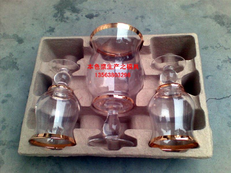 供應碎漿機水力碎漿機