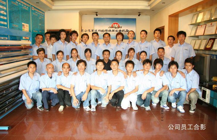 供應(yīng)?？诓ＡзN膜海口隔熱膜