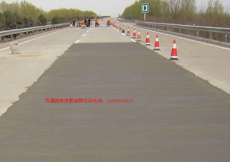 混凝土水泥路起砂处理,起灰处理水泥地面硬化剂水泥路桥抗老化剂混凝