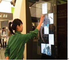 供應(yīng)鏡面互動(dòng)租賃