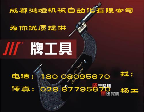 细柄机用丝锥铣制锥柄键槽铣刀图片