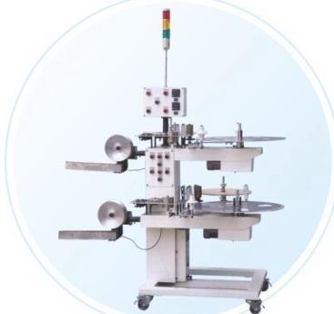 供應(yīng)端子送料機(jī)端子收料機(jī)端子矯正機(jī)
