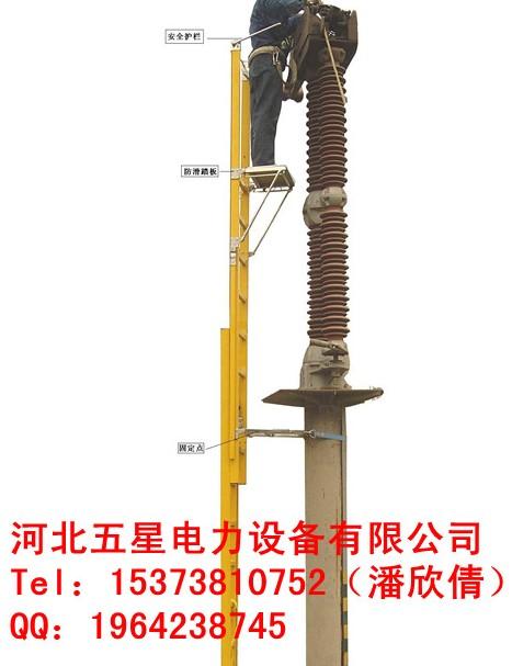 供應絕緣凳/河北【五星絕緣高凳】A6絕緣凳價格/【絕緣高低凳】