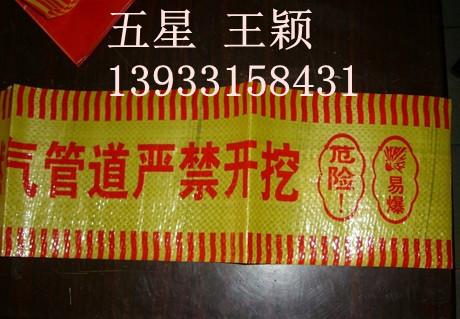 安全*‰普通*‰地埋*‰地埋*‰盒式*