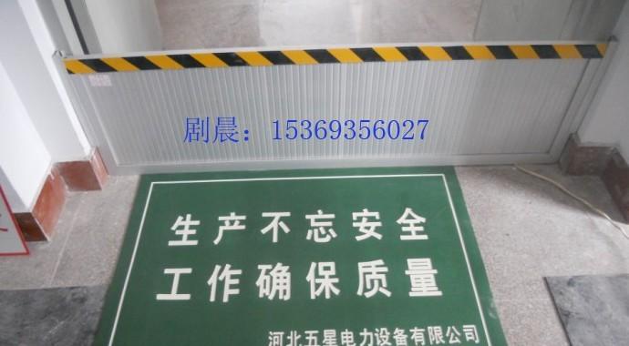 ≒≒電力*擋鼠板≒防鼠板介紹≒擋鼠板廠家報(bào)價(jià)≒≒五星電力擋鼠板