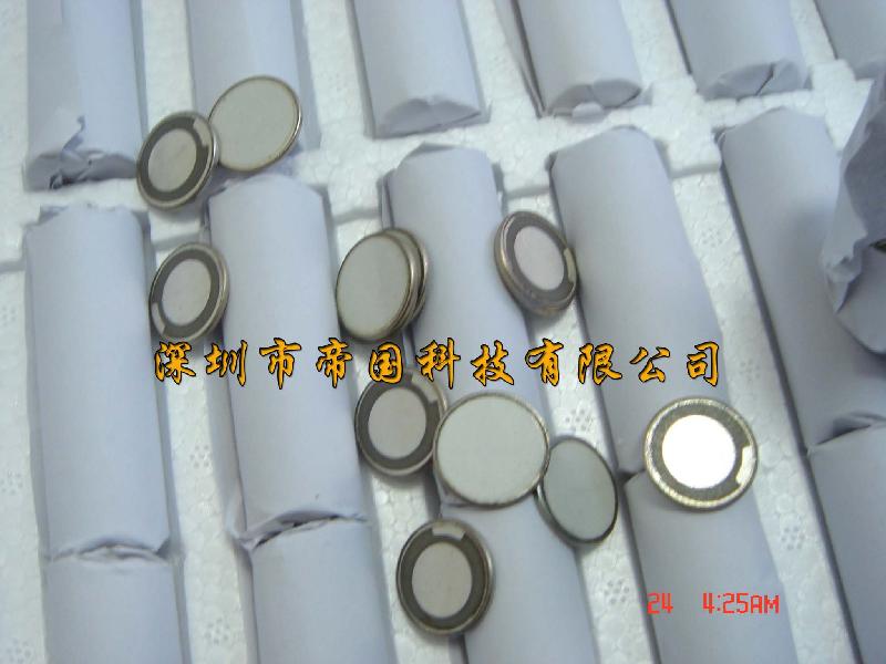 供應(yīng)霧化片加濕器霧化片美容加濕器