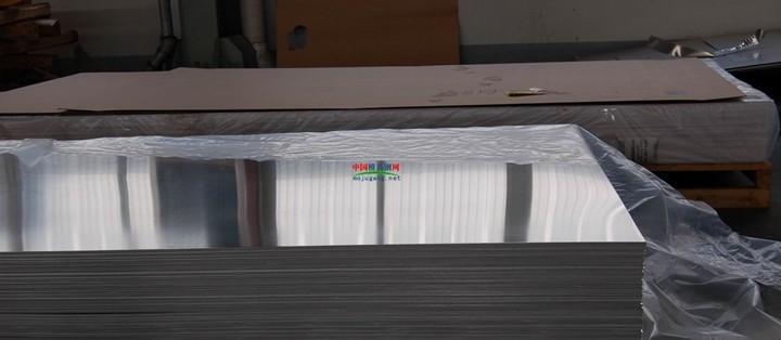 供應(yīng)天津廠供應(yīng)1060純鋁板表面光亮