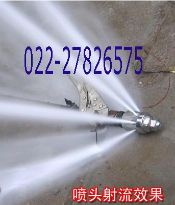 供應(yīng)天津抽糞天津清理化糞池天津吸糞天津高壓清洗管道維修下水道