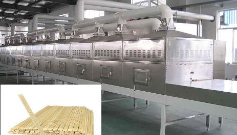 牛皮紙袋/包裝紙箱特價微波烘干機(jī)