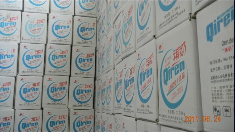 供應(yīng)南京最標志洗手粉