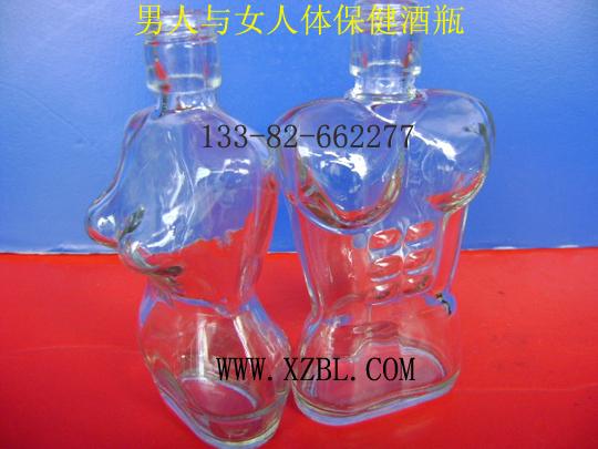 供應*玻璃酒瓶蓋生產(chǎn)廠家制造廠報價