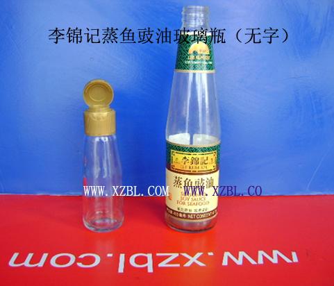 供應(yīng)湖北襄樊麻油瓶廠玻璃瓶廠聯(lián)系電話