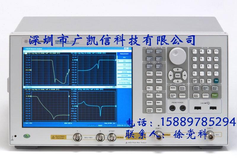 租赁三阶无源互调测试仪维修N5230A