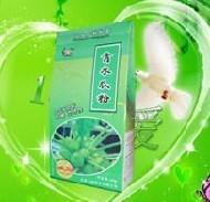 供應(yīng)木瓜粉的作用青木瓜粉的作用