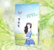 供應(yīng)玄米茶哪有買