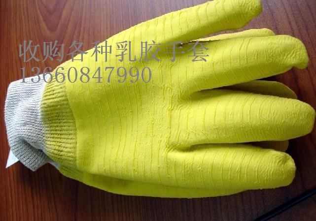 供應庫存電子元件回收/乳膠手指套回收13660847990