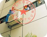 新余移空調(diào)圖片