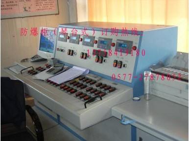 供應(yīng)防爆操作箱防爆控制箱防爆箱防爆柜