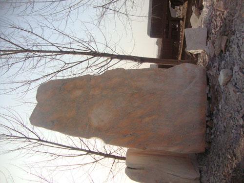 河南晚霞紅大理石觀賞石廠家批發(fā)