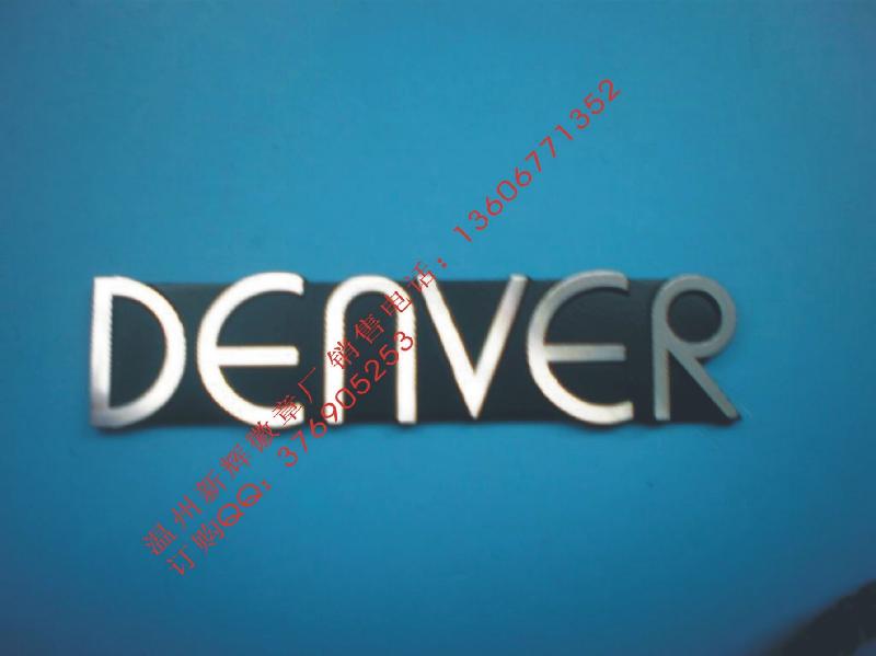 銘牌廠家標(biāo)牌定做專業(yè)生產(chǎn)銘牌廠家標(biāo)牌制做銘牌廠家