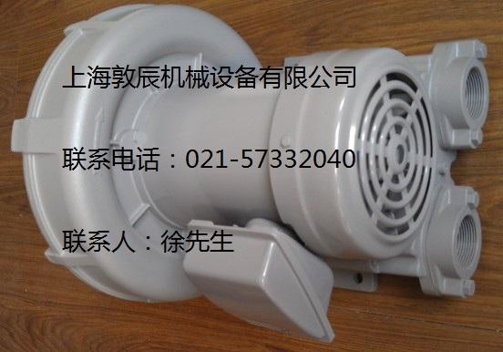 供應(yīng)LK-801臺(tái)灣宏豐送風(fēng)機(jī)