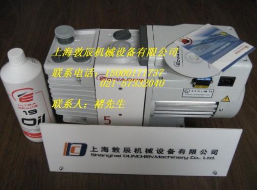 供應(yīng)真空泵RV12愛德華RV12愛德華真空泵