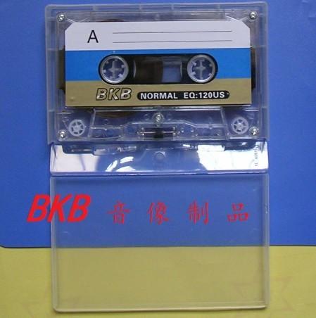 供應(yīng)制作空白磁帶錄音帶DVDCD