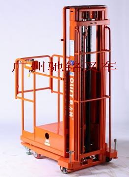 供應(yīng)黃埔手動叉車維修