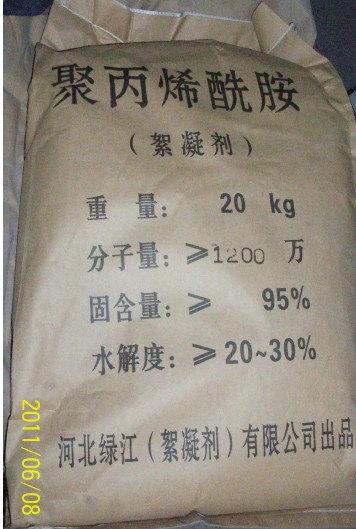 聚丙烯酰胺陰離子 廣州聚丙烯酰胺陰離子 廣州聚丙烯酰胺陰離子廠家直銷 廣州聚丙烯酰胺陰離子廠家直銷熱線
