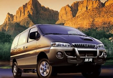 九寨溝旅游租車(chē)包車(chē)接機(jī)送機(jī)服務(wù)圖片