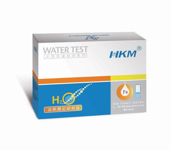 供應(yīng)HKM總鐵測定試劑盒