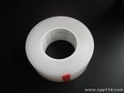 供應(yīng)天津pvc保護(hù)膜-熱情主動(dòng)快速*