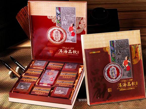 貴陽(yáng)月餅代理商、貴陽(yáng)月餅經(jīng)銷(xiāo)商、貴陽(yáng)月餅團(tuán)購(gòu)電話
