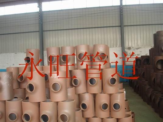 供應(yīng)異徑三通A234WPB異徑三通