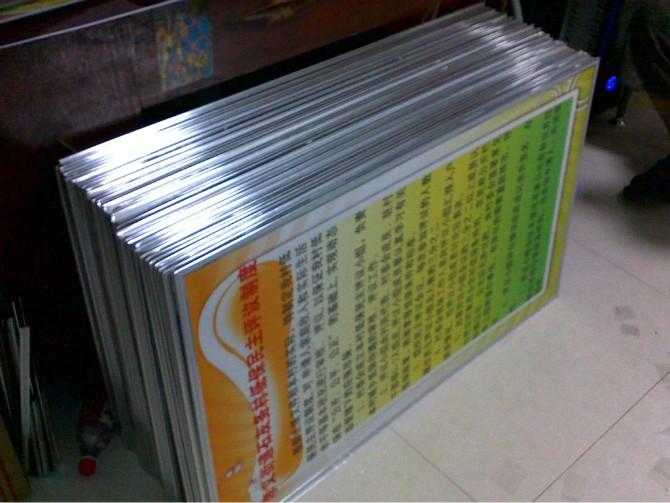 供應(yīng)鄭州門型展架制作價格