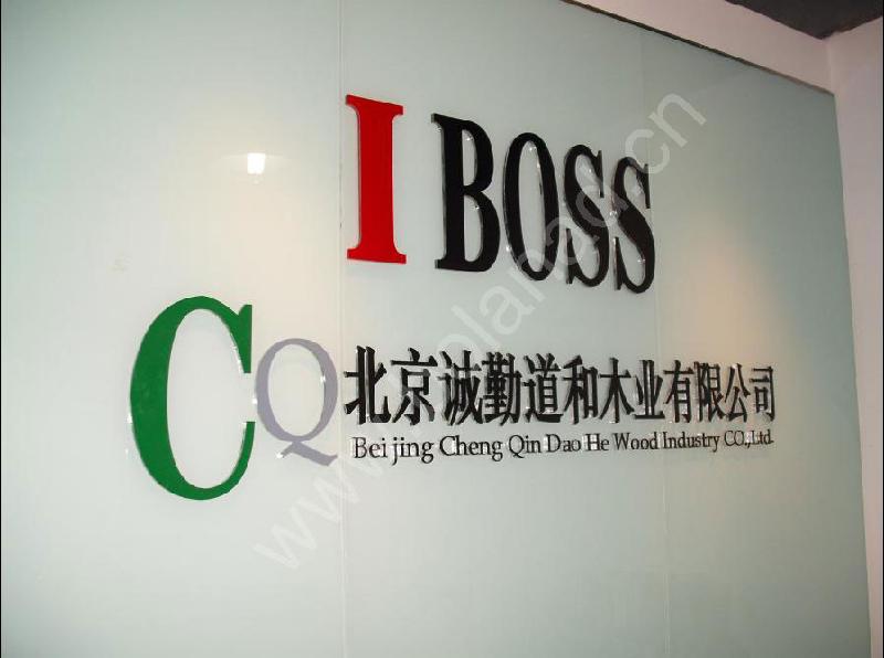 鄭州形象墻圖片/鄭州形象墻樣板圖 (4)