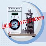 過(guò)濾因子測(cè)定儀圖片