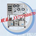 加氫高壓微反應裝置圖片