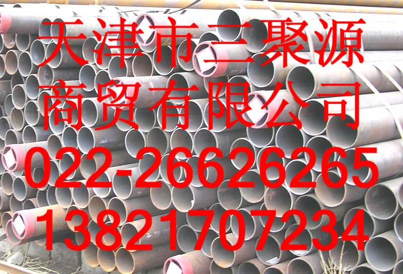 供应16mn化肥设备用管哼(ˉ(∞)16mn化肥设备用管价格）图片