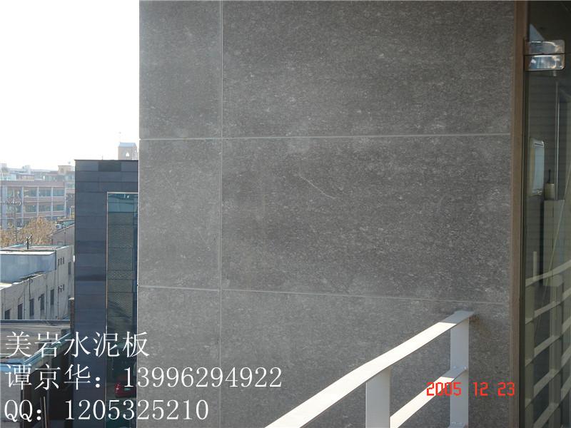 供應(yīng)重慶進(jìn)口水泥壓力板的價(jià)格及優(yōu)勢(shì)