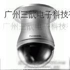 供應(yīng)*三星監(jiān)控?cái)z像機(jī)廣州專業(yè)維修中心