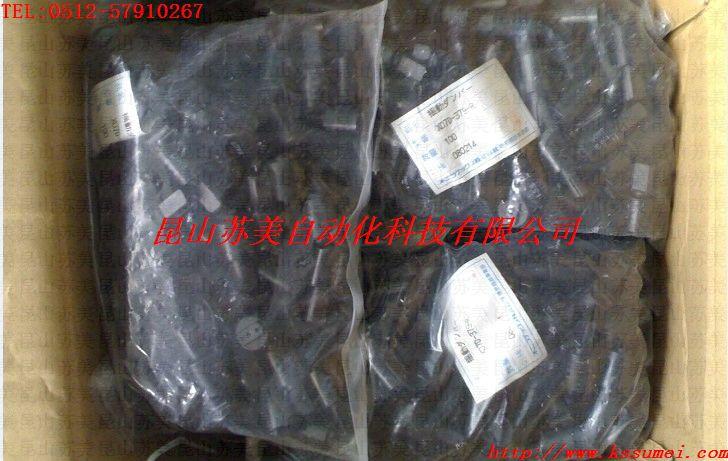 供應(yīng)日本FUJI SEIKI旋轉(zhuǎn)型緩沖器(日本*精器株式會(huì)社)