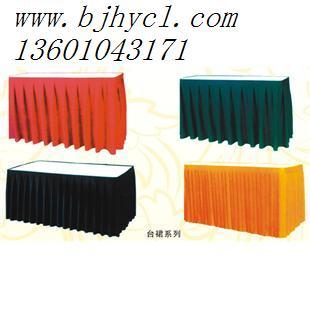 供應(yīng)北京會(huì)議室桌布臺(tái)呢定做餐廳臺(tái)布餐墊宴會(huì)椅子套展會(huì)桌裙定做