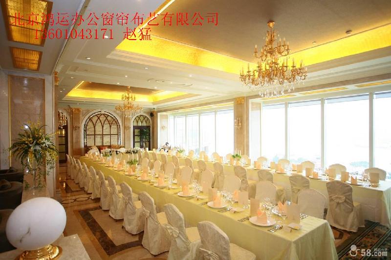 北京會(huì)議室桌布酒店椅子套定做餐廳臺(tái)布會(huì)所*桌布印字椅子套簽到桌桌裙定做